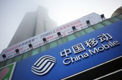 5分钟科普!延安各个单位电话号_哔哩哔哩-3